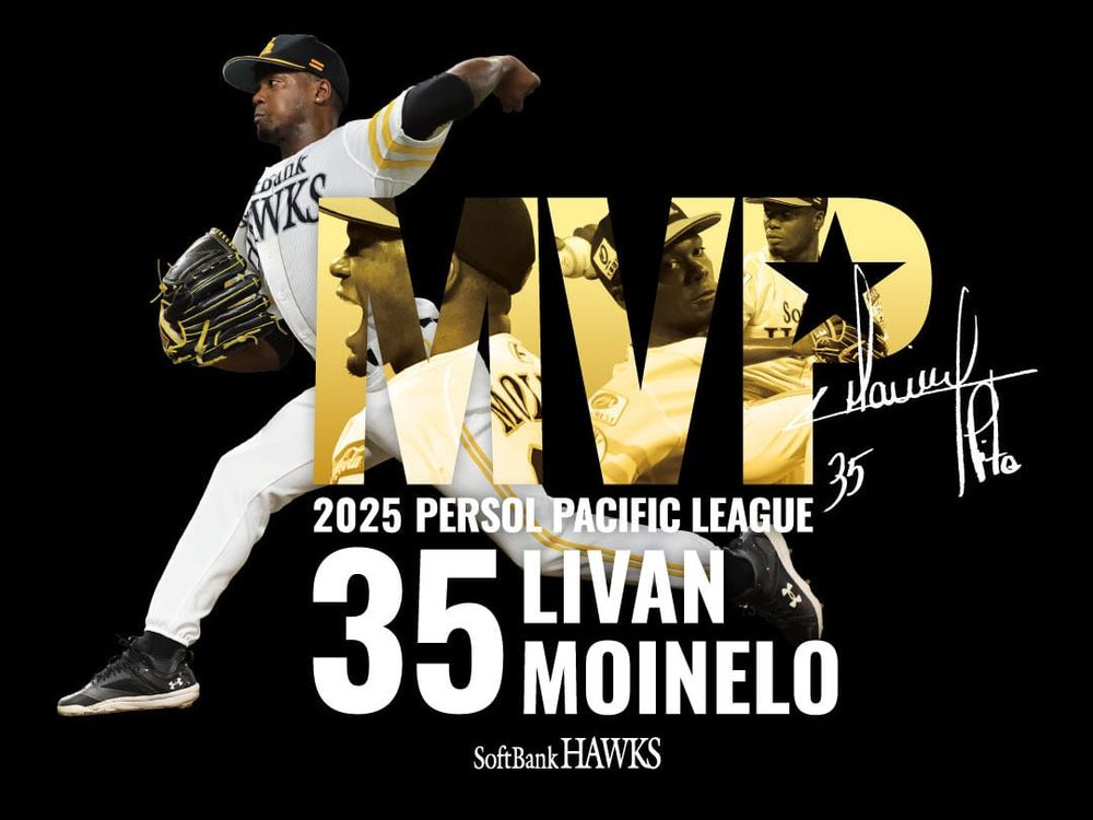 Liván Moinelo hace historia como el primer MVP cubano en la Liga Japonesa de Béisbol