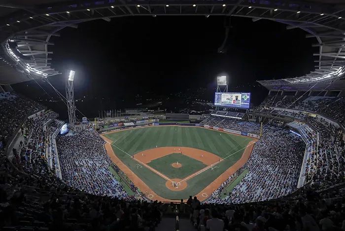 Calendario oficial de la segunda edición de la Serie de las Américas en Caracas
