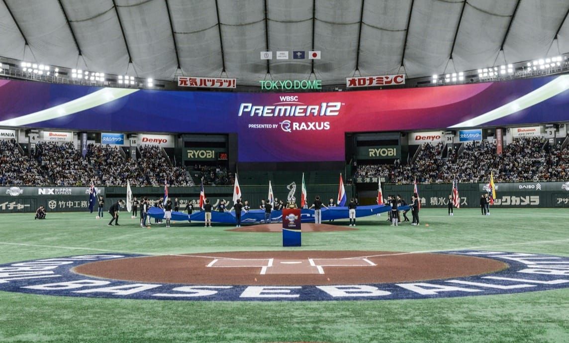 El Premier12 2027 de la WBSC se amplía y presenta un nuevo formato rumbo a Tokio