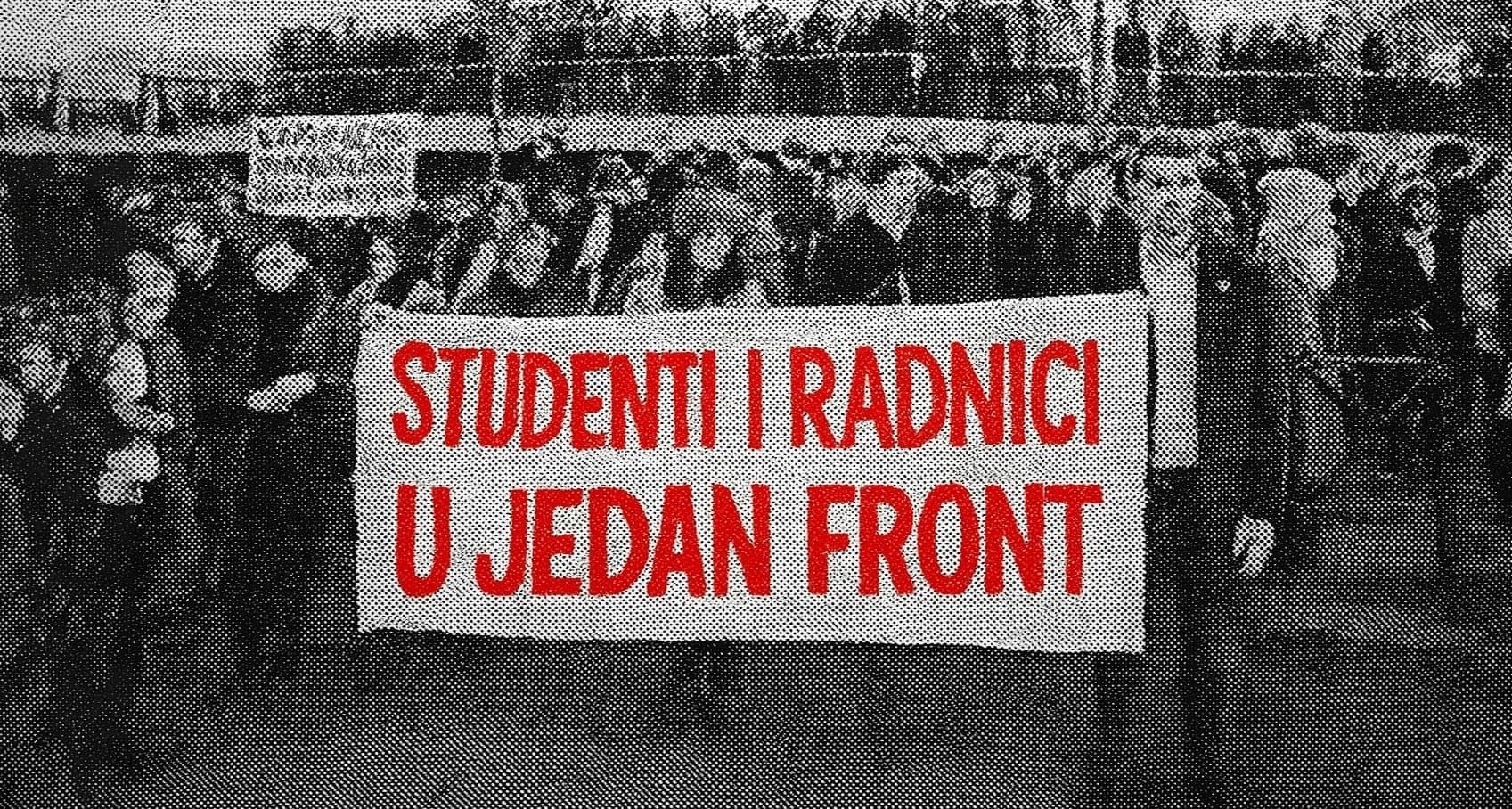 Uspon i pad štrajka u prosveti