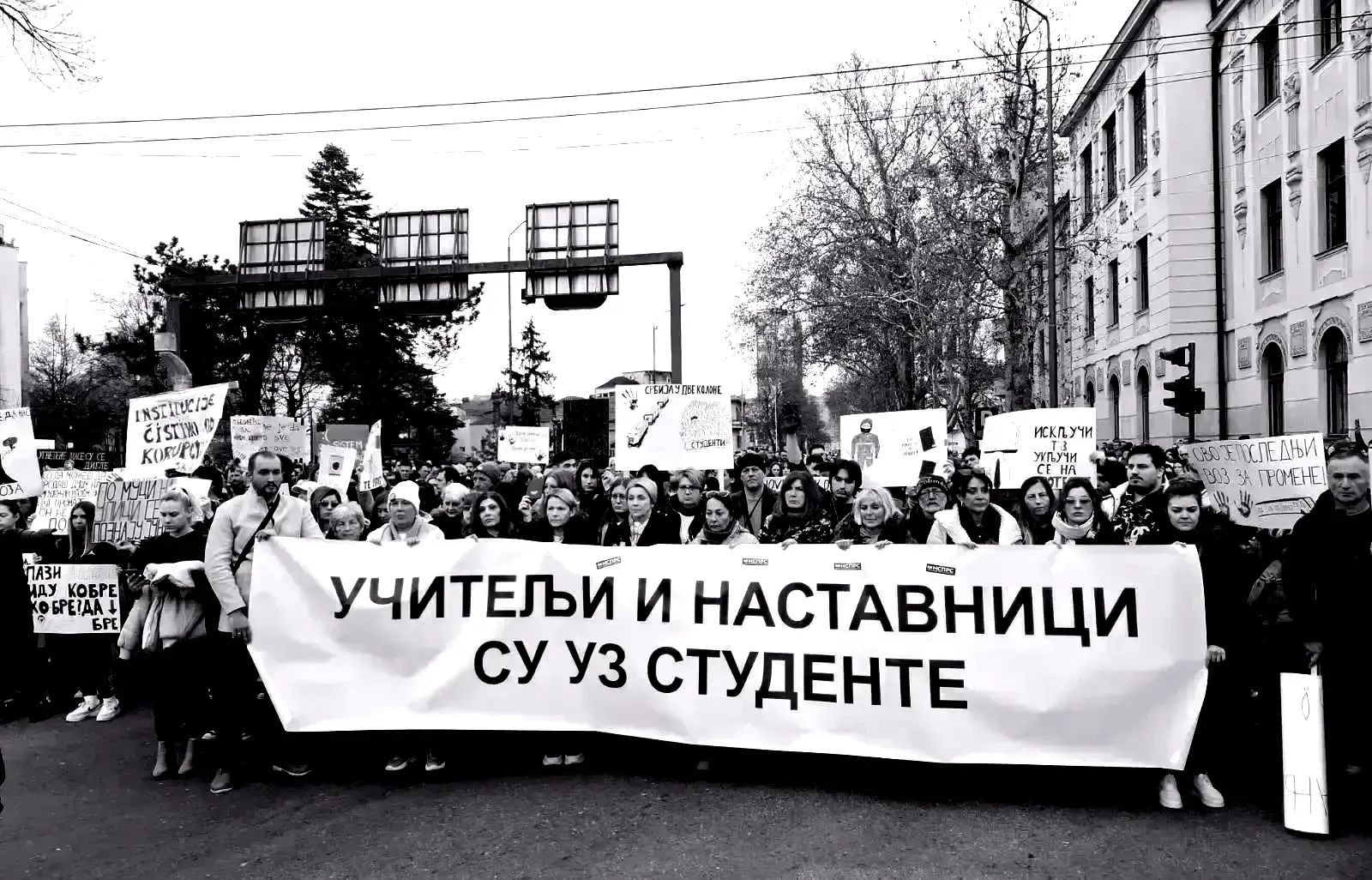 Urušena prosveta i Jadar deo su istog problema