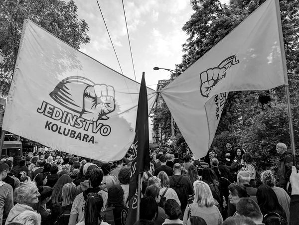 Bitno je da sačuvamo EPS!