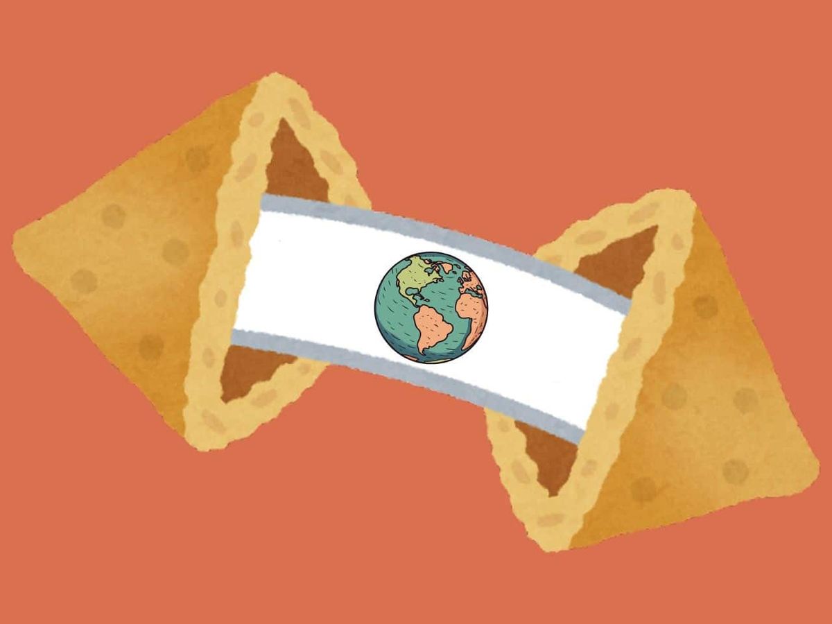 2025: una mirada al horizonte global