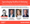 Reminder: Our tactical healthcare marketing session is coming up