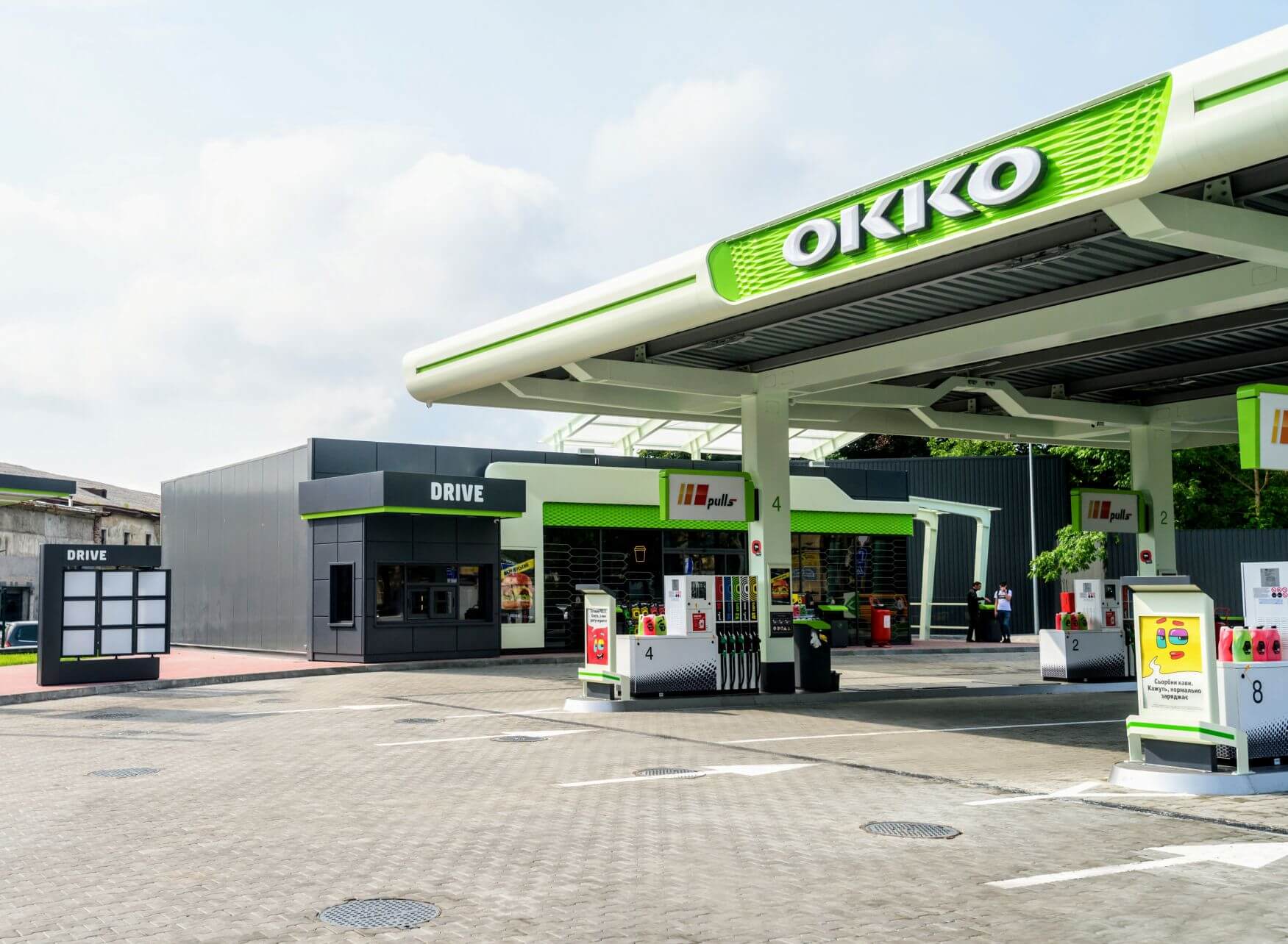 ОККО Drive