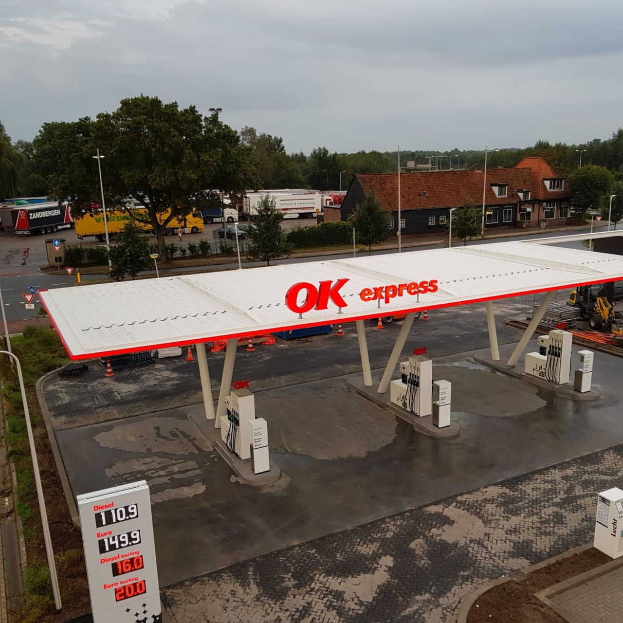 Автоматическая АЗС