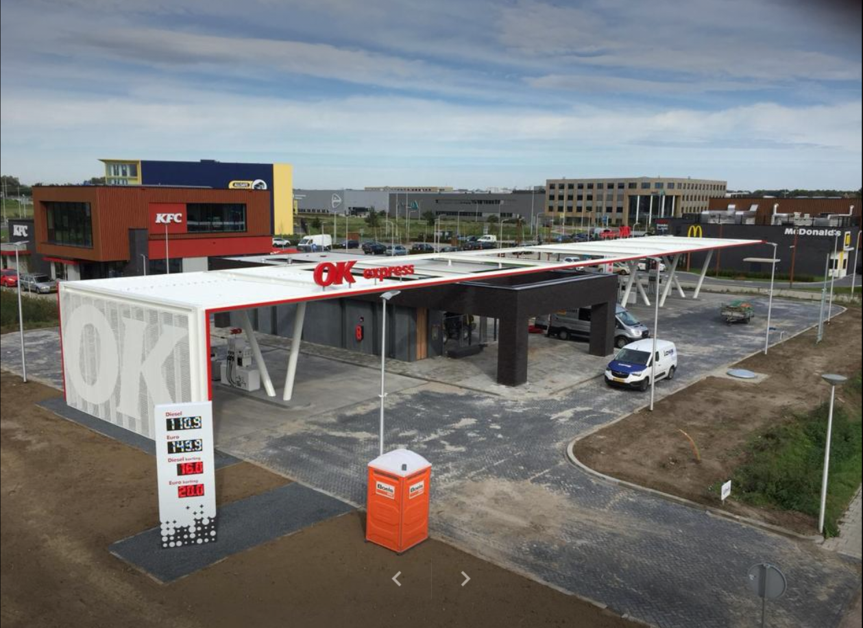 Автоматическая АЗС ОК Нидерланды