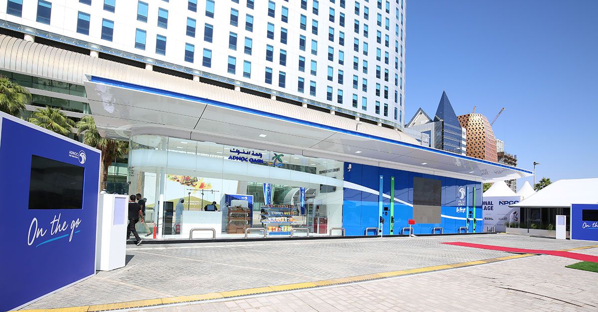 Концептуальная автозаправочная станция АЗС «ADNOC On the Go»