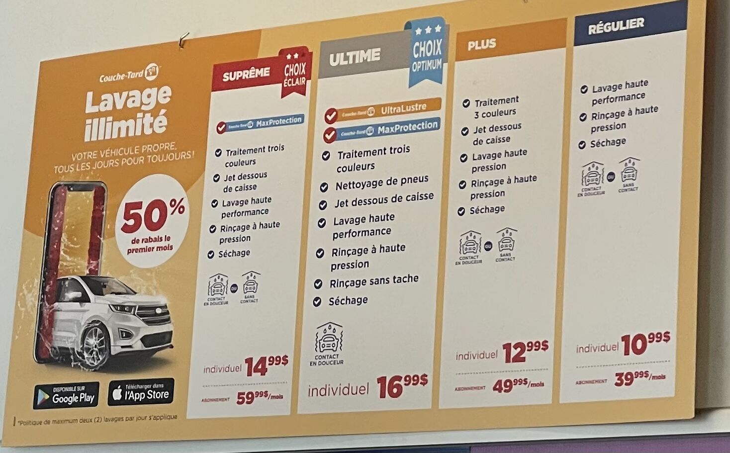 Сервис подписки на автомойку предлагает 3 разных по опциям тарифных плана