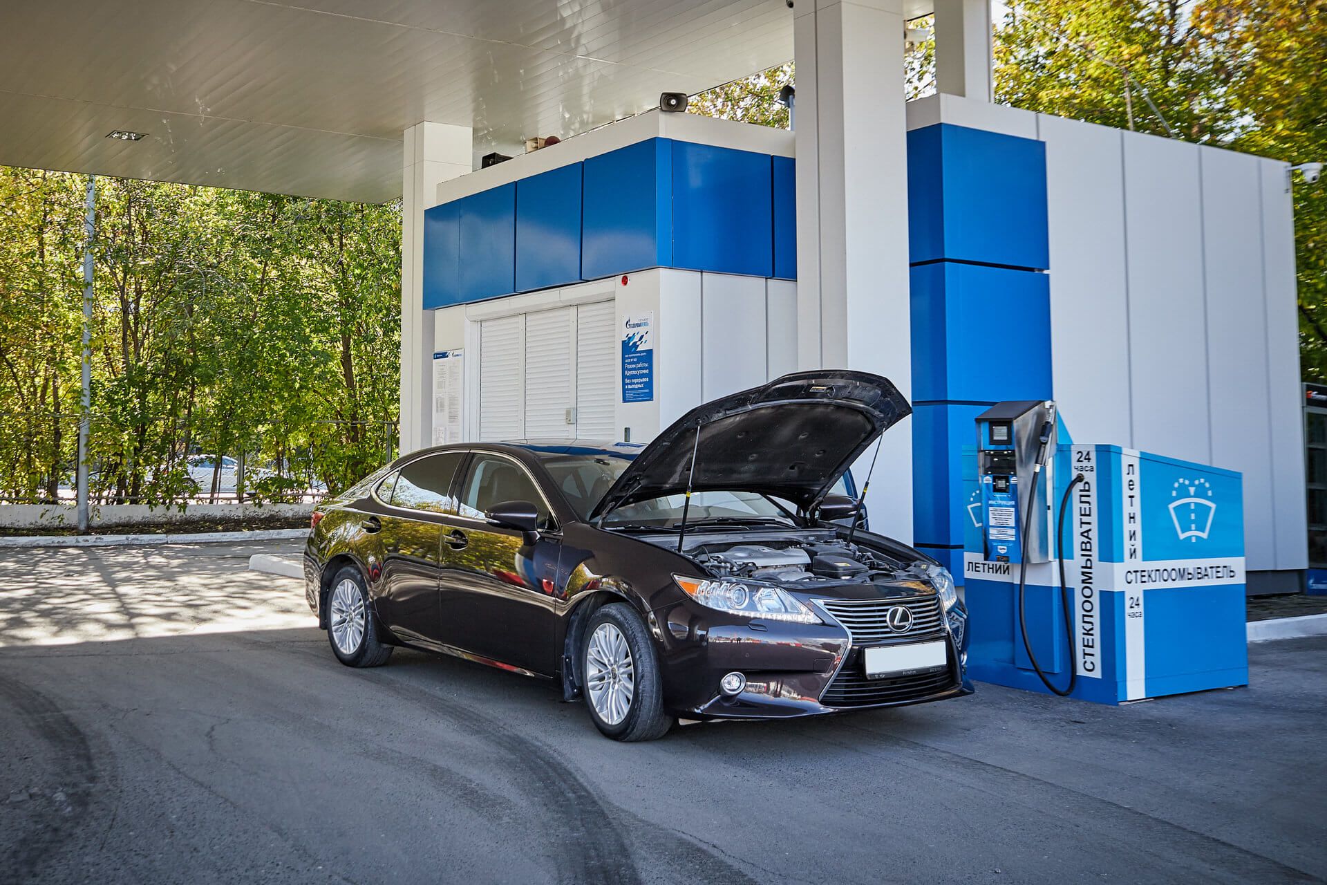 На АЗС сети «Газпромнефть» появились автоматы по продаже стеклоомывателя на разлив