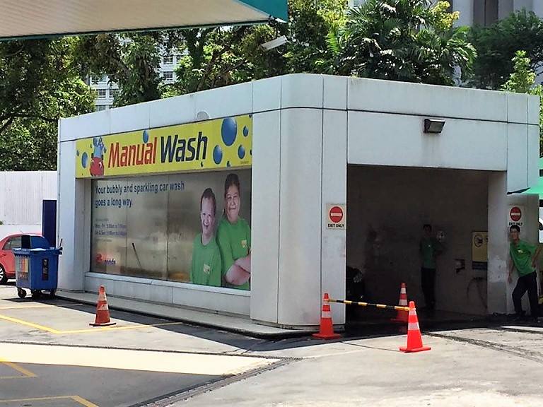 «Особенная» автомойка в Сингапуре