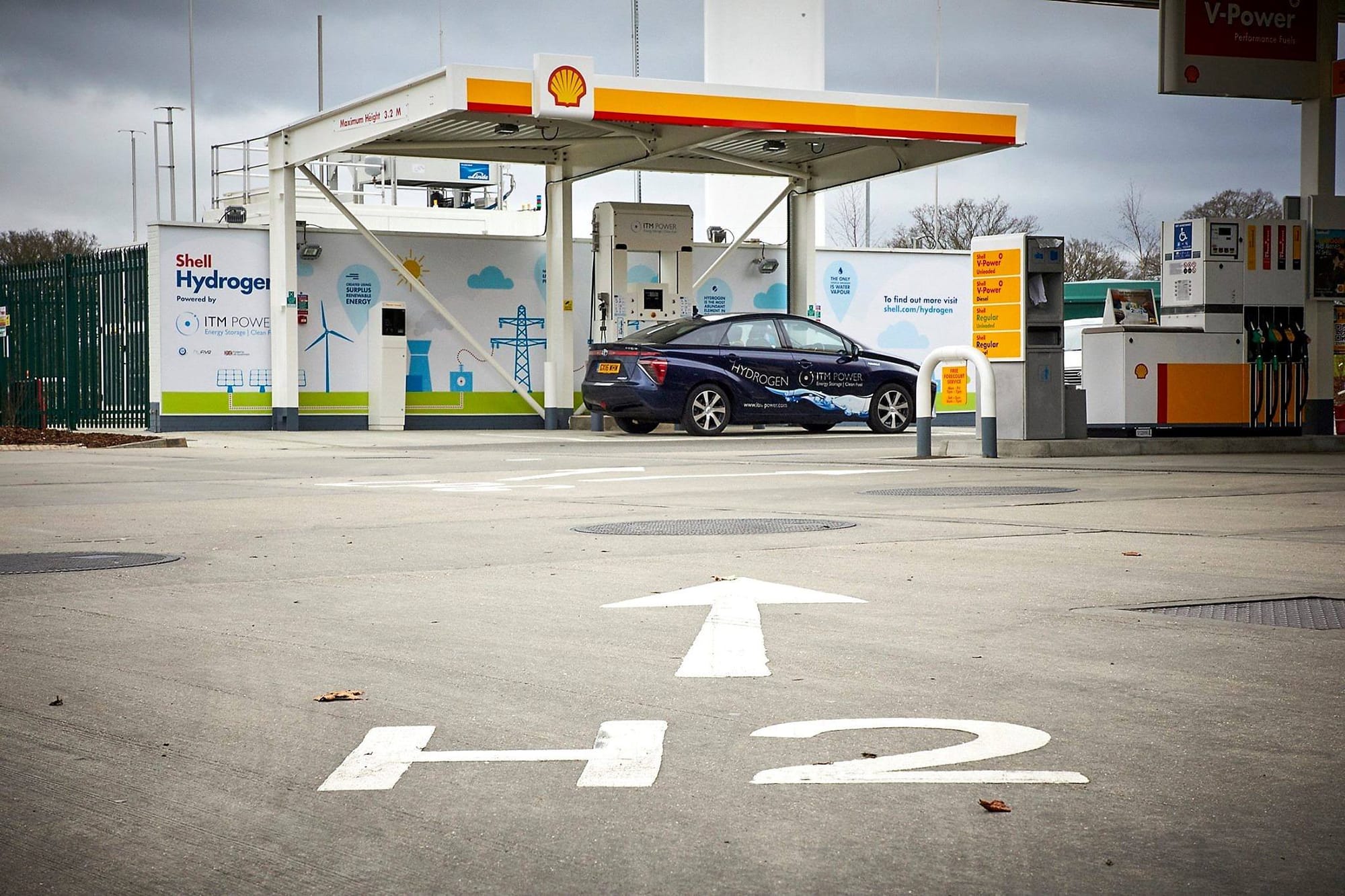 Станция открыта для общедоступного пользования