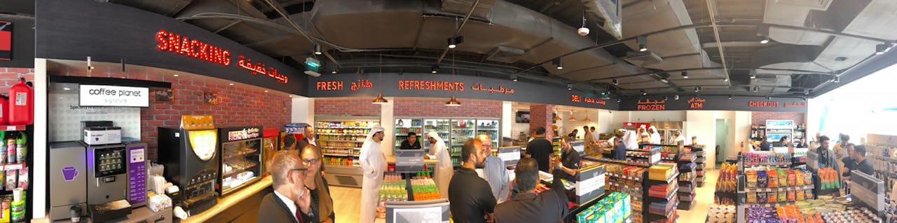 Магазины Geant Express открываются на сервисных станциях ADNOC