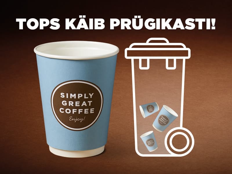 Circle K надеются, что в ближайшие два года продажа кофе в многоразовых кружках может достигнуть 10% от общего объема продаж и уменьшит количество отходов