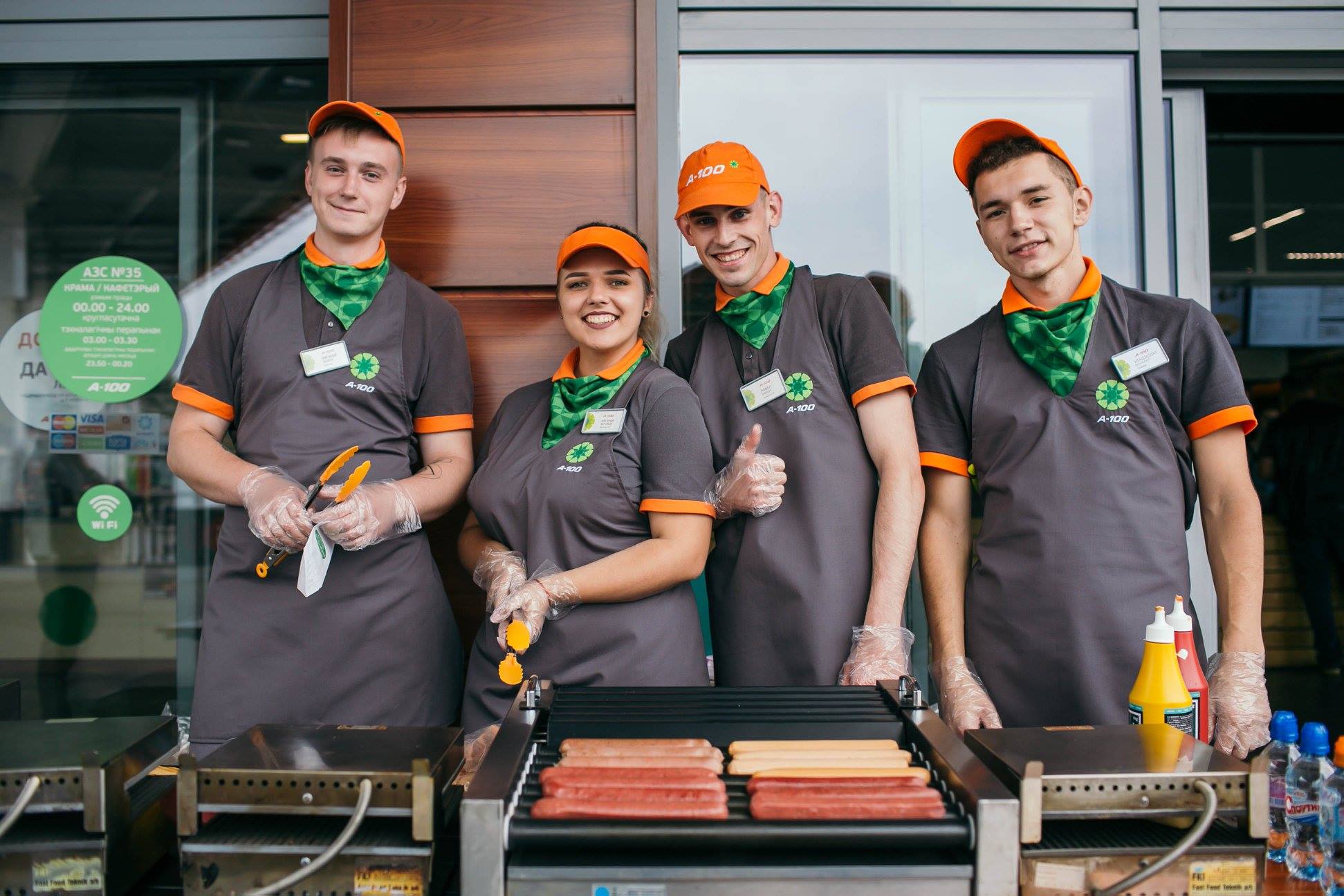 Месяц бесплатных хот-догов на А-100