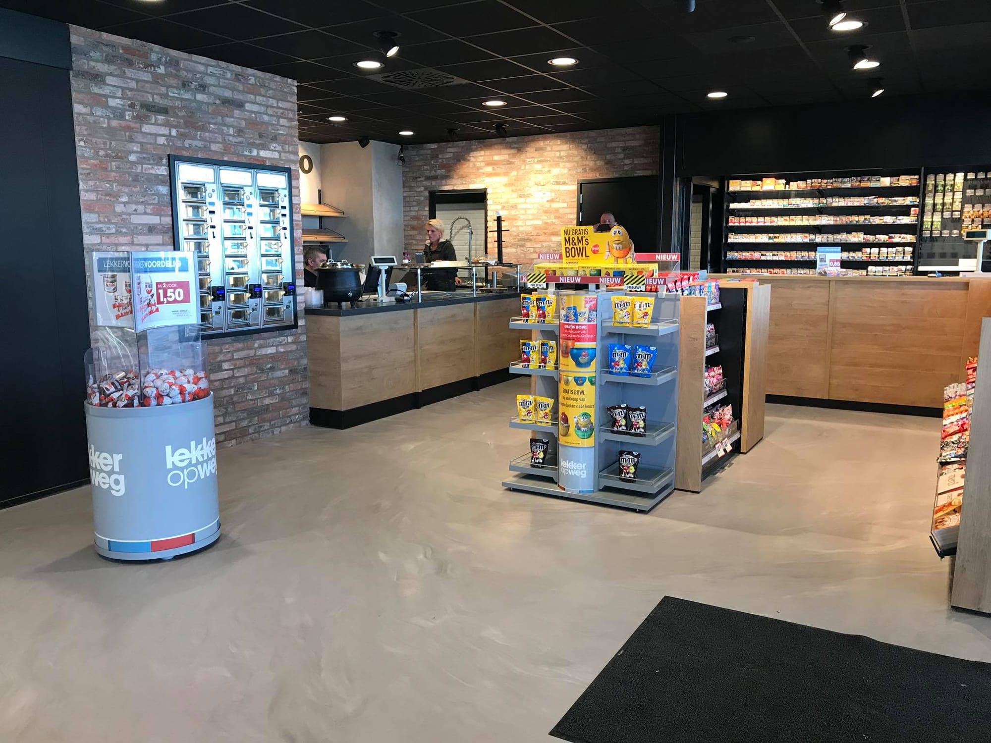 Голландские торговые автоматы для горячих блюд