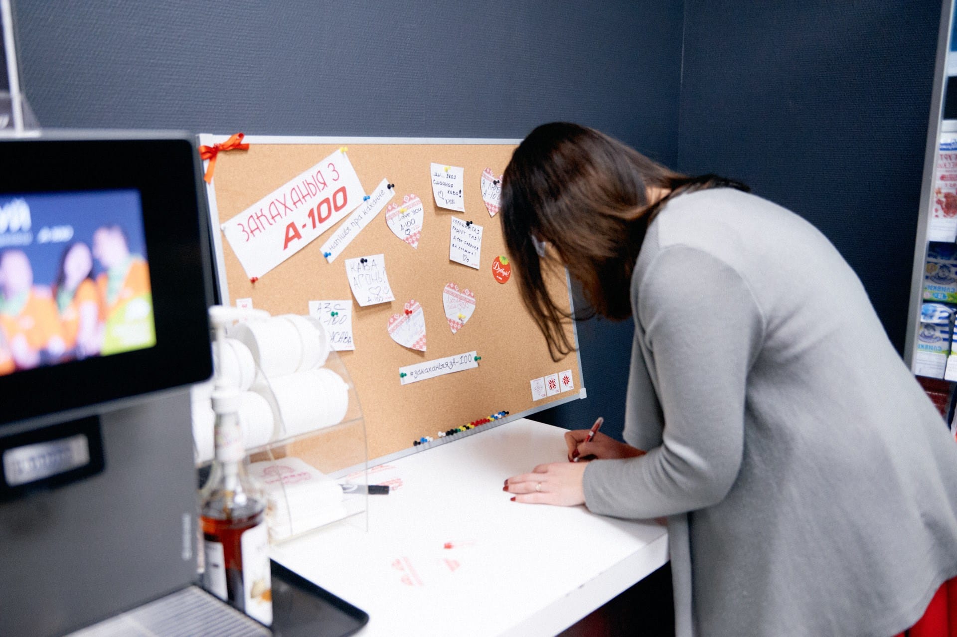 Акция ко Дню святого Валентина в сети АЗС АЗС А-100