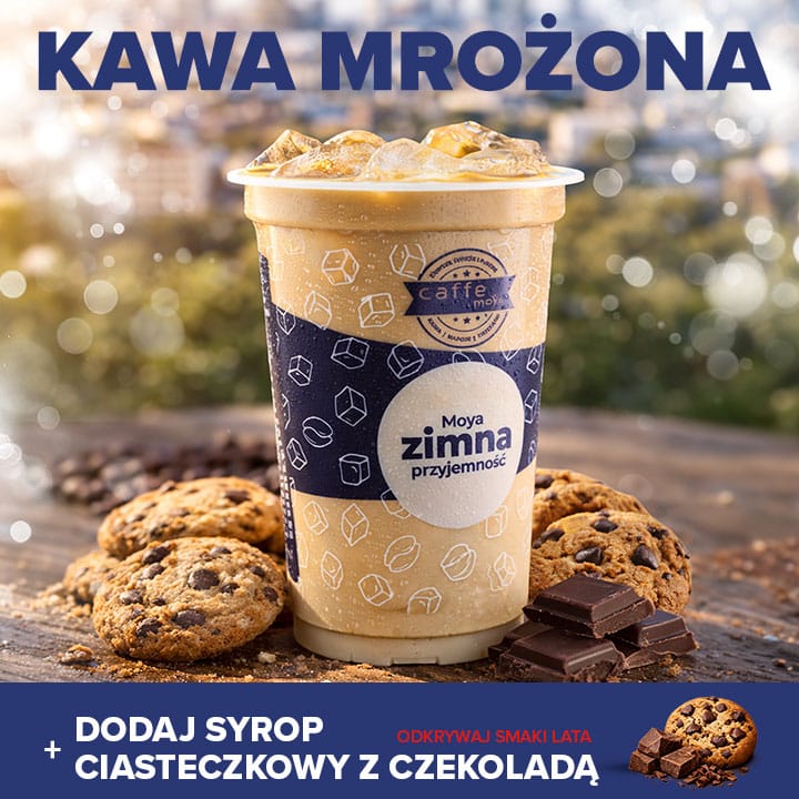 Холодный кофе на АЗС MOYA в Польше
