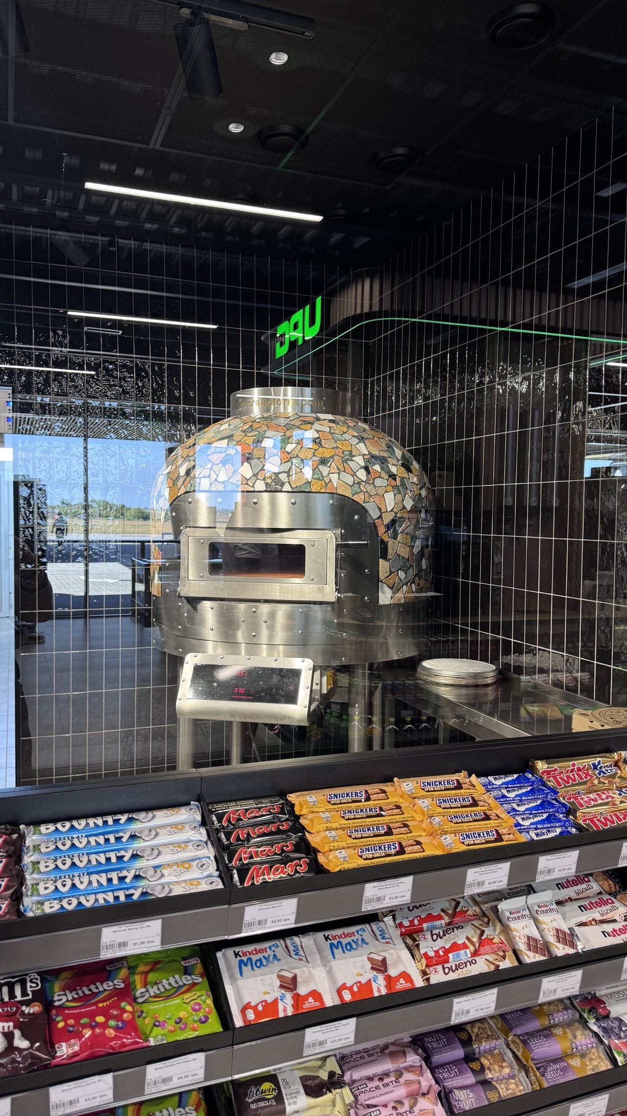 UPG запустила итальянскую пиццу в VIVO café