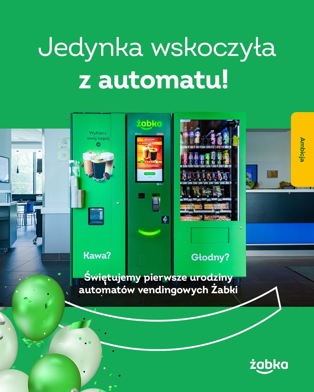 Торговые автоматы Żabka для быстрых и удобных покупок