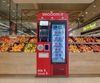 SMOOOTH IT выводит на немецкий рынок автоматы для смузи