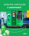 Торговые автоматы Żabka для быстрых и удобных покупок
