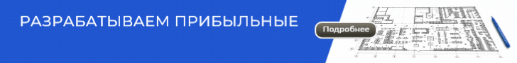 #hero-banner-1