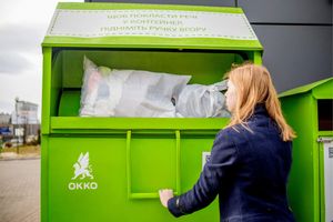 Украинцы активно участвуют в проекте ОККО по сбору использованных вещей