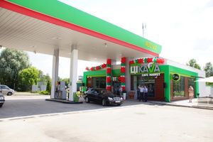 Перезагрузка знаковой станции Белоруснефть