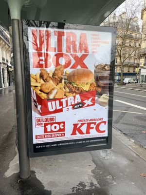 Мега-комбо в фастфуде — сильный инструмент или стратегическая ловушка?
