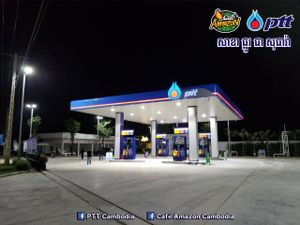 Новая станция PTT в Камбодже