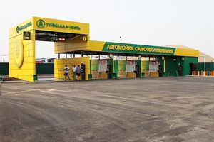 Автомойка самообслуживания для грузового автотранспорта