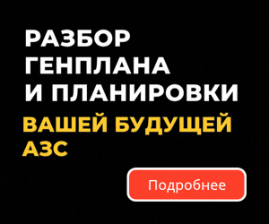 #sidebar-banner-1