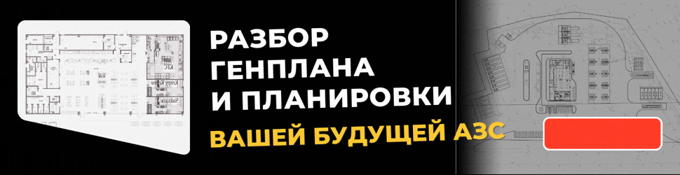 #desktop-banner-1