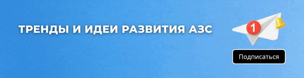 #desktop-banner-1