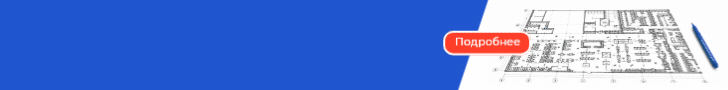 #hero-banner-1