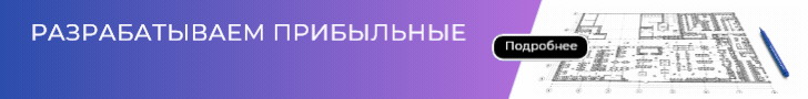 #hero-banner-2