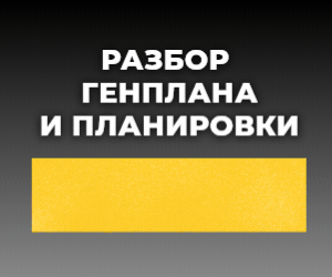 #sidebar-banner-1