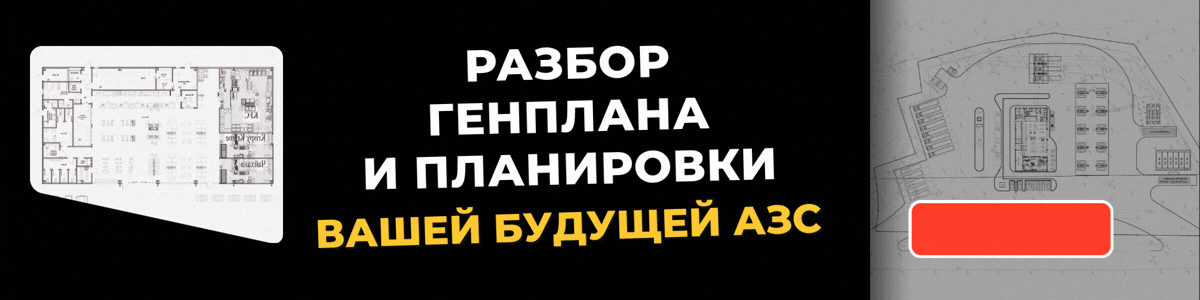 #desktop-banner-1