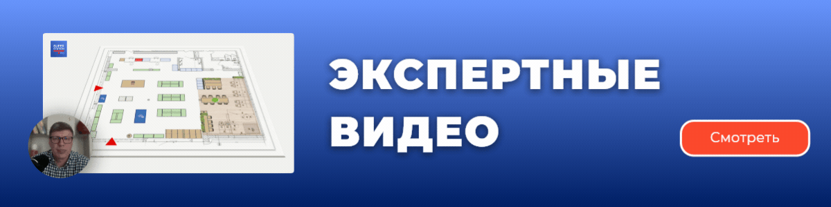 #desktop-banner-1