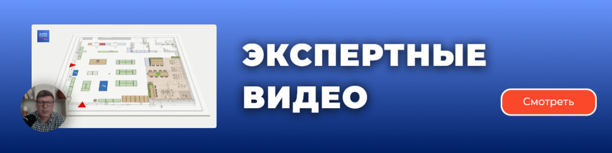 #desktop-banner-1