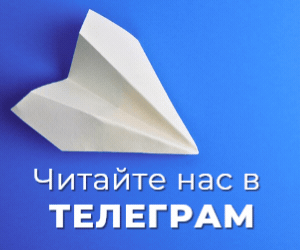 #sidebar-banner-1