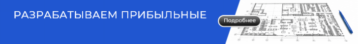 #hero-banner-1