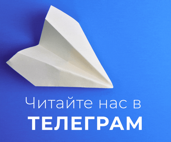 #sidebar-banner-1
