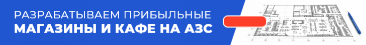 #hero-banner