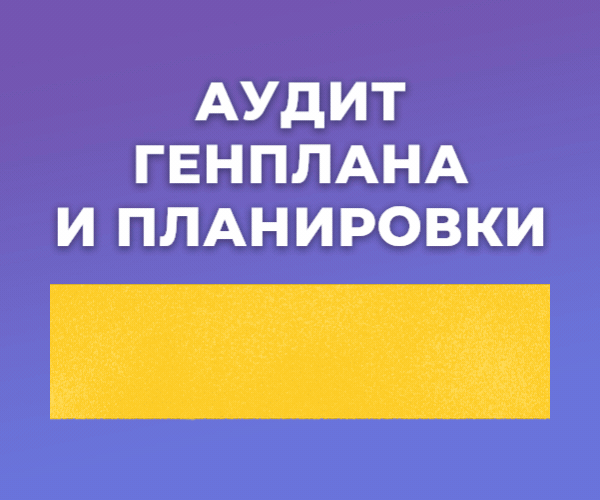 #sidebar-banner-3