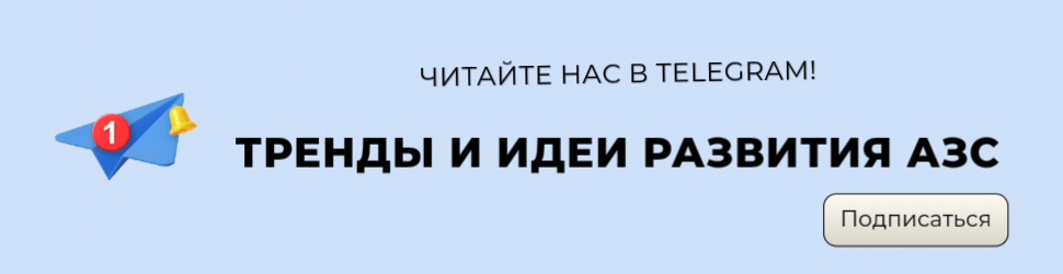 #desktop-banner-4