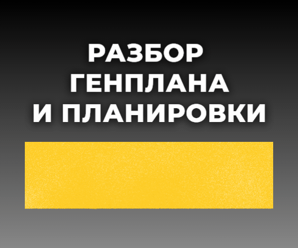 #sidebar-banner-5