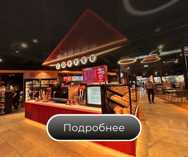 #sidebar-banner-6