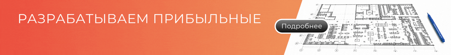 #hero-banner-2